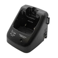 ICOM ICOM Rapid Charger For BP-245N Includes AC Adapter - Boatyard Malaysia