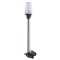 Perko Fold Down All- Round White Pole Light Horizontal - Boatyard Malaysia