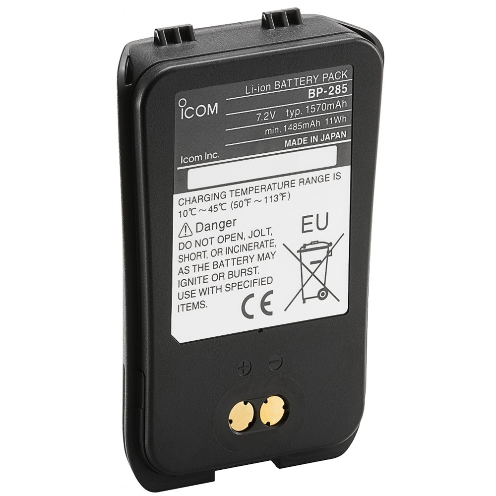 ICOM LI-ION 7.2V 1570MAH Battery For M93D