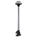 Perko Fold Down White All-Round Light 14-1/8 Inch - Boatyard Malaysia